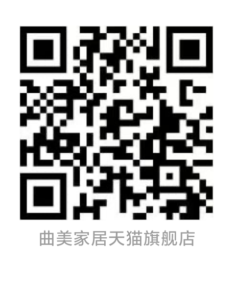 淘宝